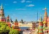 Ein Bild von Moskau - damit auch teure Städte bezahlt werden können, hilft das Urlaubsgeld