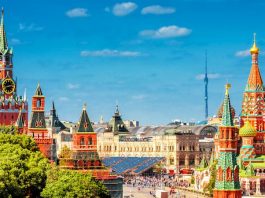 Ein Bild von Moskau - damit auch teure Städte bezahlt werden können, hilft das Urlaubsgeld