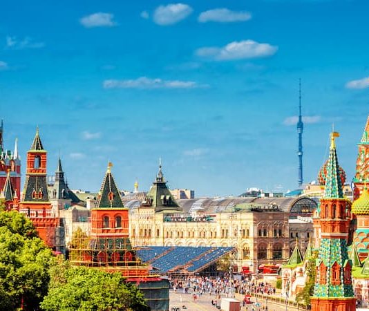 Ein Bild von Moskau - damit auch teure Städte bezahlt werden können, hilft das Urlaubsgeld